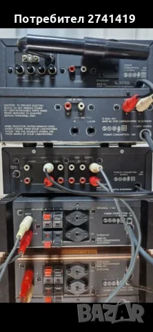 BASF D-6530 HIFI, снимка 7 - Ресийвъри, усилватели, смесителни пултове - 56227728
