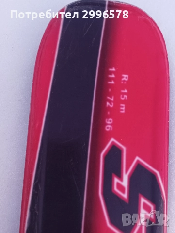 Ски 160 см Pale SR 10 cross ski, снимка 6 - Зимни спортове - 52949235