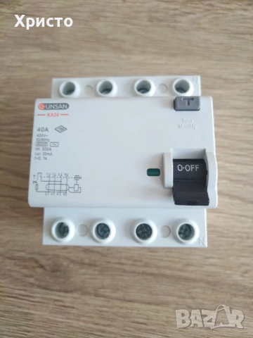 Дефекнно токова защита трифазна