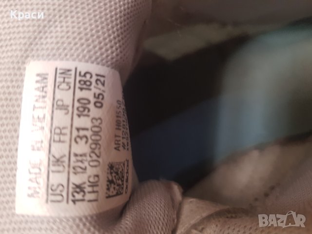 Детски маратонки Adidas, снимка 5 - Детски маратонки - 41459644