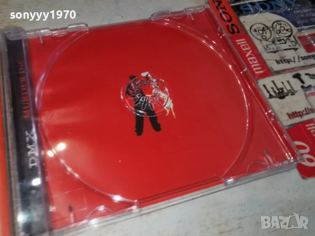 DMX CD 0403261018ET2RAF6HOL, снимка 15 - CD дискове - 53702994