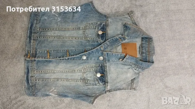 Дънков елек