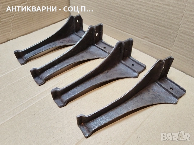 Комплект Стари Чугунени Крака От Стара Печка / НОМЕР 631. , снимка 4 - Антикварни и старинни предмети - 53286716