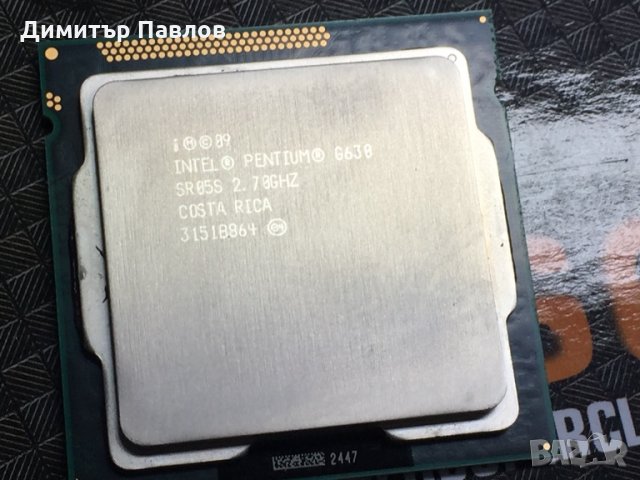 Intel Pentium G630 1155