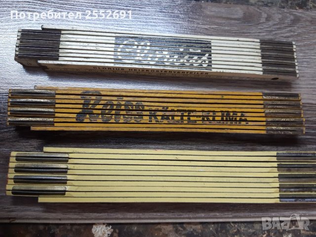 Дървен метър