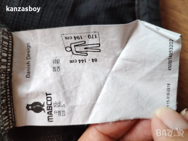 Mascot Advanced 17115 - мъжко работно яке ХЛ, снимка 10 - Якета - 51749771