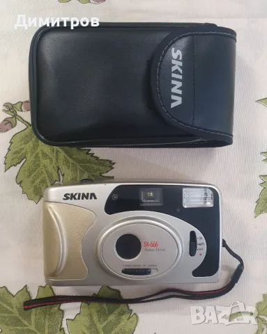 Комплект 2 броя, фотоапарат Skina, снимка 6 - Фотоапарати - 50337589
