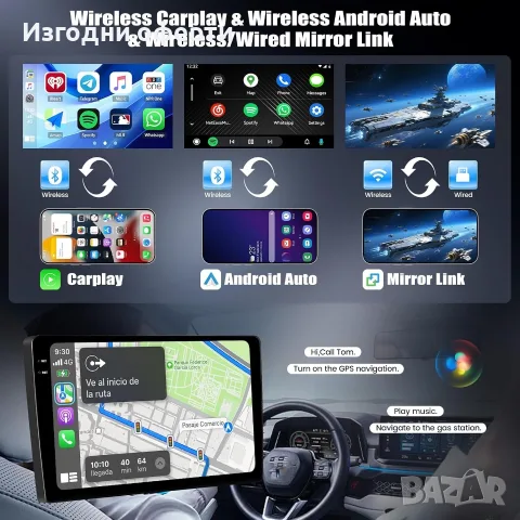 Android мултимедия / навигация за BMW 5 серия (E39) / X5 (E53) / M5, снимка 8 - Навигация за кола - 56259537