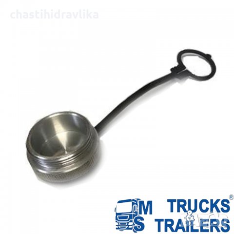 Прахозащитна капачка ¾” HYVA