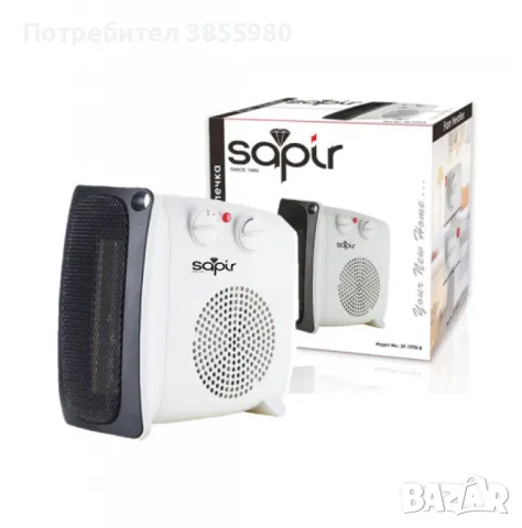 Вентилаторна печка, снимка 1