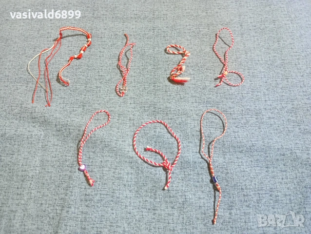 Лот от 7 мартенички 