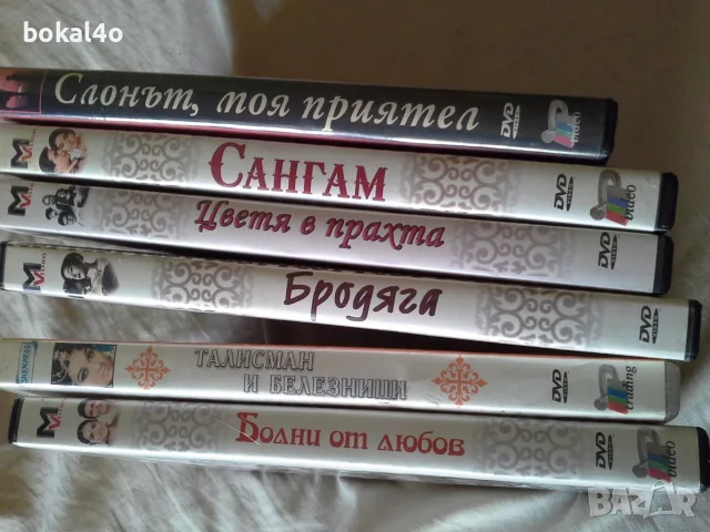 Индийски филми - ДВД, снимка 2 - DVD филми - 49642225