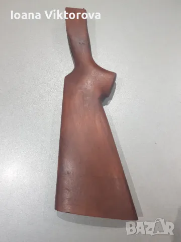 За ловна пушка!