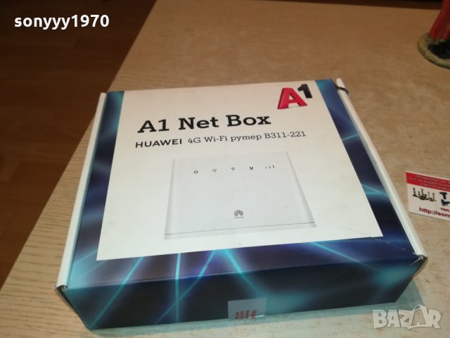 huawei 4g a1 router 2702221017, снимка 10 - Рутери - 35929039