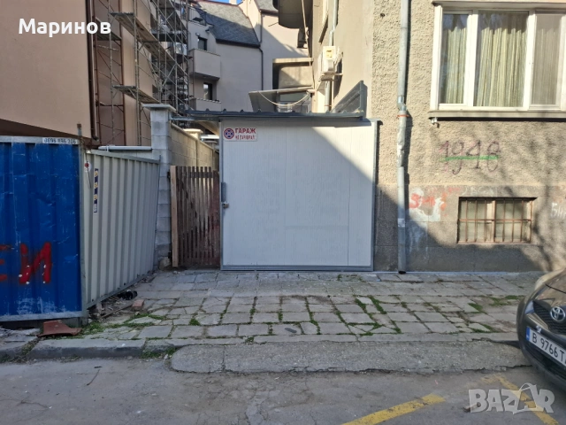 Гараж Гръцката