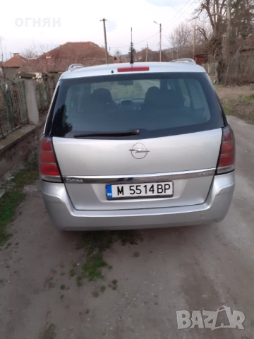 Продавам Опел Зафира В