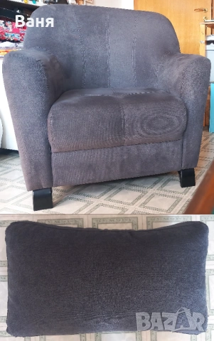 Фотьойл Литъл рок E24 - Dizma - втора ръка /много добро състояние/, снимка 1 - Дивани и мека мебел - 53743610