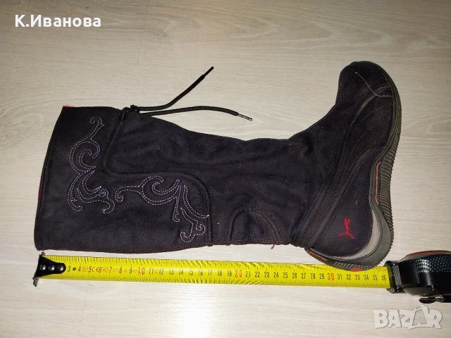 Дамски ботушки 