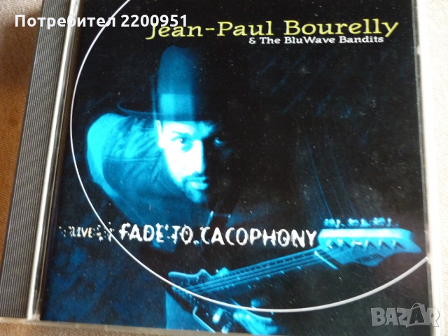 JEAN=PAUL BOURELLI, снимка 1 - CD дискове - 36071313
