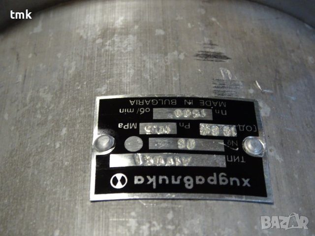 Хидравлична помпа сдвоена A170X/A43X 175 bar, снимка 3 - Резервни части за машини - 41491139