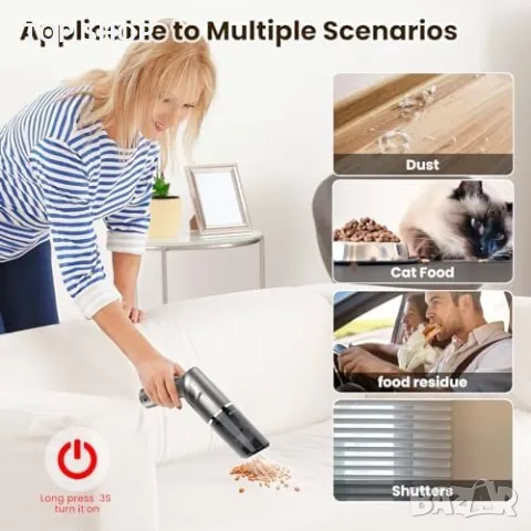 Нова Универсална Прахосмукачка Ръчен Вакуум 120W - Лек, Удобен, Мултифункционален, снимка 5 - Други - 49639492