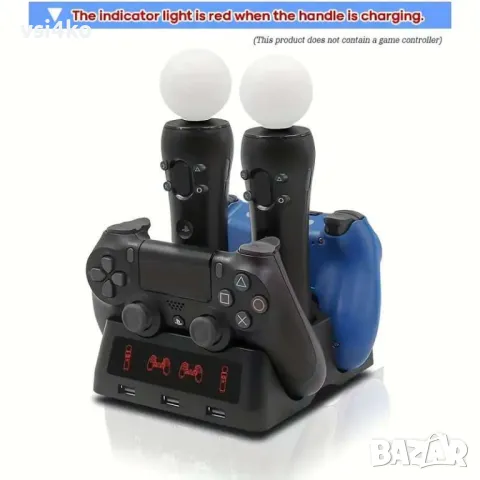 Зарядна станция за контролери и PS Move за PlayStation 4, снимка 2 - Други - 49686279