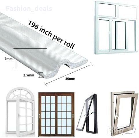 Нова 5м Изолационна Лента за Прозорци Врати Звукоизолационна Дом, снимка 2 - Други стоки за дома - 42622379