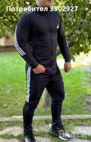 Нови мъжки екипи adidas , снимка 1 - Спортни дрехи, екипи - 44354520