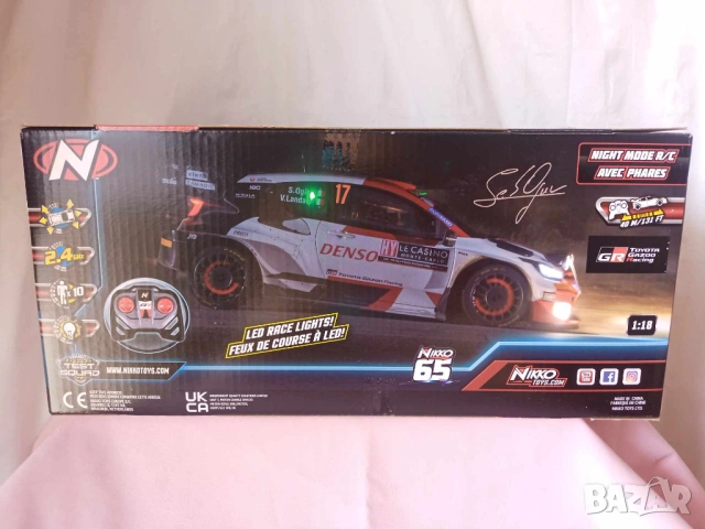 Nikkotoys TOYOTA GAZOO Racing MONTE CARLO RALLY 2023 - S, снимка 5 - Колекции - 53461894
