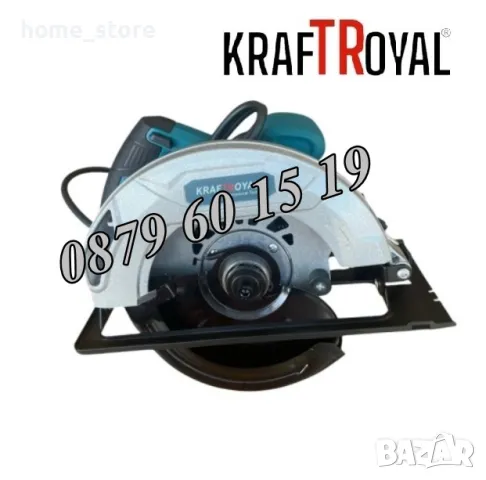 Електрически ръчен циркуляр 1200W Ø 185 мм