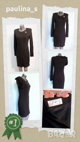 Четири различни броя / Сезонна маркова рокля , снимка 15 - Рокли - 51865580