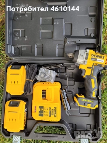 Предлагам различни инструменти на доста добра цена , снимка 9 - Куфари с инструменти - 52821713