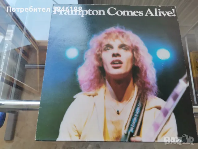 Peter Frampton Frampton Comes Alive A&M Records 2xVinyl LP, снимка 1