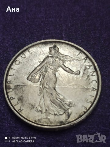 5 франка сребро 1963, снимка 3 - Нумизматика и бонистика - 41522321