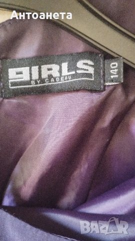 Детска рокля , снимка 2 - Детски рокли и поли - 42061401