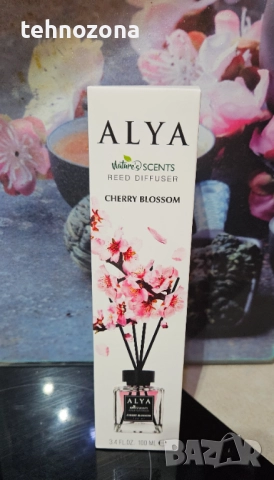 Ароматизатор за стая с бамбукови пръчици, ALYA Турция, снимка 2 - Други - 52841608