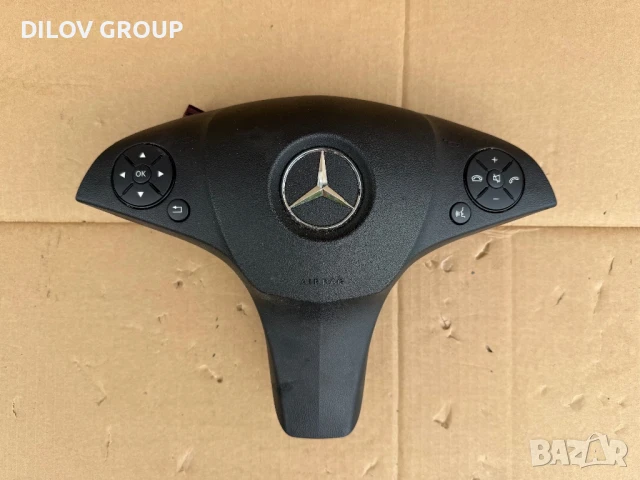 Airbag Mercedes GLK X204