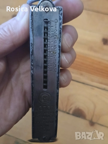 Ръчно кантарче ВМЗ СОПОТ , снимка 4 - Други инструменти - 53869043