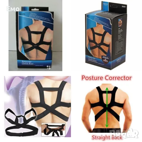 Коректор за изправяне на стойката Posture Aid Clavicle Brace 9009