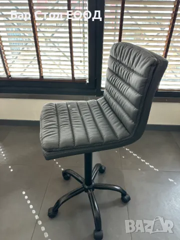 Висок Стол на колелца King с 2г гаранция и безплатна доставка до офис, снимка 4 - Столове - 49942642