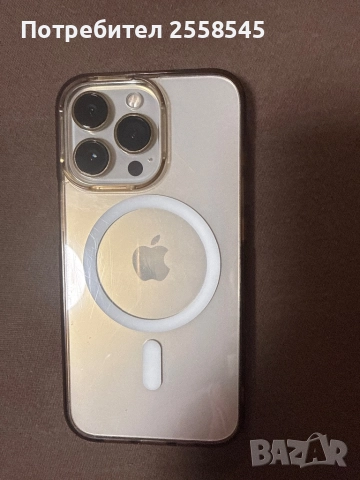 Iphone 13 PRO, снимка 3 - Apple iPhone - 52239492