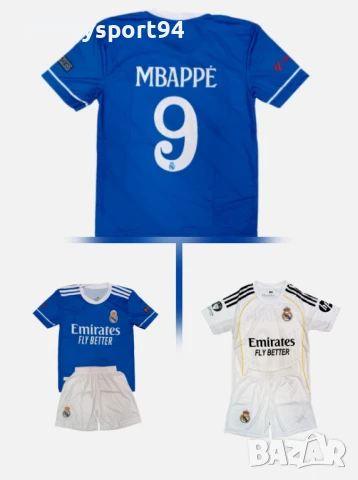 Роналдо world Португалия Червен 2026 Кристиано роналдо, снимка 4 - Футбол - 50911177