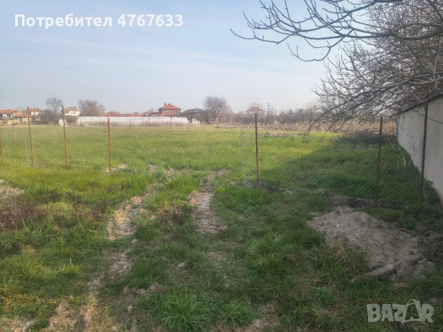 Дворно Място В РЕГУЛАЦИЯ-ТОК,СОНДА