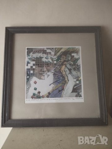 картина-абстракция, снимка 5 - Картини - 44269989