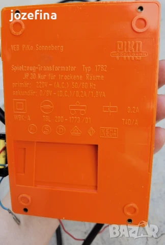 Ретро комплект Piko Junior H0 – локомотиви, вагони, релси и контролер, снимка 8 - Антикварни и старинни предмети - 50651207