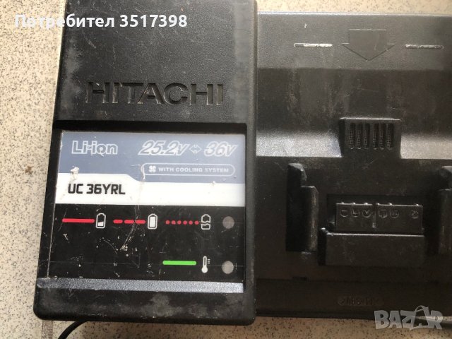 Зарядни Hitachi ,Bosch Mac, снимка 2 - Винтоверти - 41614584