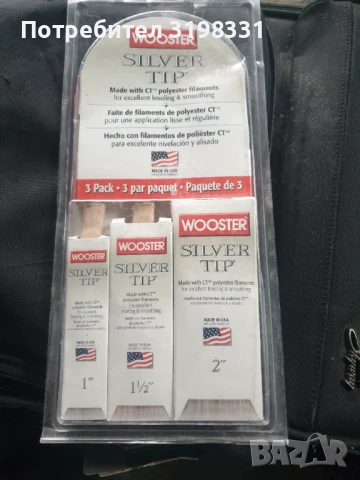 четки за боядисване, снимка 13 - Други инструменти - 51405441