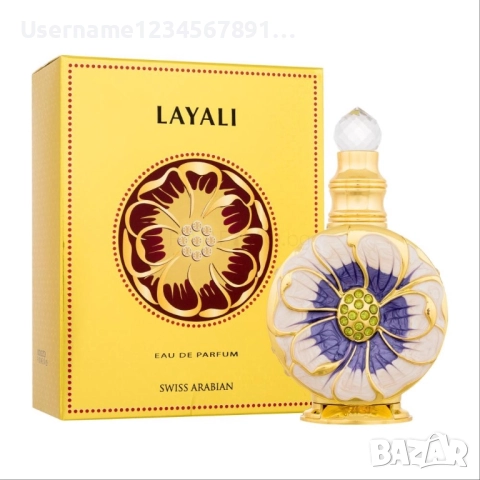 Swiss Arabian Layali, снимка 2 - Дамски парфюми - 52243118