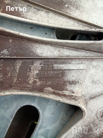3бр. Тасове 16" Опел виваро ковано 8200041560 91167286, снимка 6 - Части - 53056870