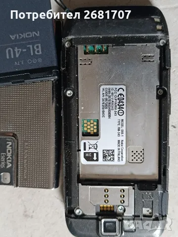 телефон Нокия Е66-1, снимка 5 - Nokia - 49964243